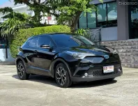 2020 TOYOTA CHR HV HI รถมือเดียวออกป้ายแดง รถวิ่งน้อย เข้าศูนย์ตามระยะ รถไม่เคยมีอุบัติเหตุครับ