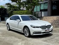 2019 BMW 740le PURE EXCELLENCE รถออกศูนย์ BMW รถวิ่งน้อย วารันตีศูนย์ยังเหลืออีกนานครับ