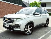 2020 CHEVROLET CAPTIVA 1.5 LT SUV