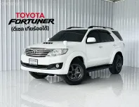 รถบ้านมือเดียว Toyota Fortuner 3.0 V ขับ2WD  SUV 