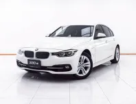 1E216 BMW SERIES 3 330E ICONIC 2.0 PLUG-IN HYBRID AT 2018