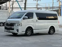 2016 Toyota Ventury 3.0 รถตู้/MPV ผ่อนเบา