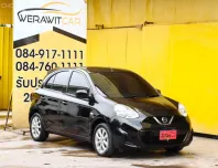Nissan March 1.2 S Hatchback ปี 2018 เครื่อง เบนซิน เกียร์ ธรรมดา รถสวย สภาพใหม่มาก