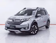 1E276 HONDA BR-V 1.5 SV AT 2021