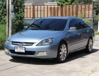 ขายรถ Honda ACCORD 2.4 EL ปี2006 รถเก๋ง 4 ประตู 