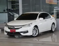 Honda ACCORD 2.4 EL ปี 2018 รถบ้านมือเดียว ไมล์แท้8x,xxxxโล เข้าศูนย์ตลอด ไม่เคยติดแก๊ส ออกรถ0บาท