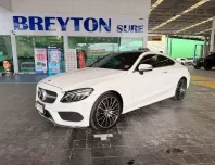 2018 Benz C250 Coupe Amg W205