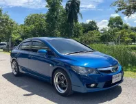 HONDA CIVIC FD ไฟแปดเหลี่ยม เครื่อง 1.8 S มือแรก ปี 2011