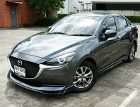 2023 MAZDA MAZDA2 1.3 C