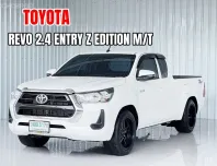 รถบ้านมือเดียว Toyota Hilux Revo 2.4ENTRY Z EDITION  รถกระบะแคป