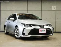 2020 Toyota Corolla Altis 1.6 G AT ไมล์เเท้ 2 หมื่น (วิ่งน้อยมาก) รถมือแรกจากป้ายแดง B3715