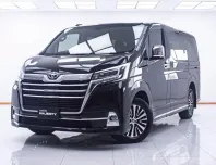 4A931 ขายรถ Toyota Majesty 2.8 Standard 2020 สภาพดี ราคาถูก