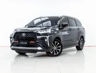 4A914 ขายรถ Toyota Veloz 1.5 Premium 2022 สภาพดี ราคาถูก