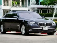 ขายรถ BMW 7 Series 3.0 730iL ปี 2011 สภาพดี วิ่งน้อย 60,000 km รถสวยมือเดียวป้ายแดง  ประวัติศูนย์  
