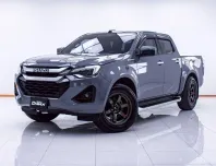 4A930 ISUZU D-MAX 1.9 Z HI 2024 ออกรถ 0 บาท รถกระบะ 