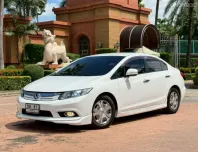 2014 HONDA CIVIC 1.5 HYBRID NAVI
