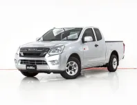 3B113 ISUZU D-MAX 1.9 S SPACE CAB MT 2019