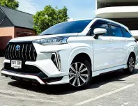 2024 Toyota Veloz 1.5 Smart MPV