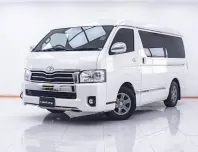 1E225 TOYOTA VENTURY 2.7 G AT 2018