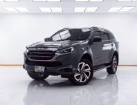 1E174 ISUZU MU-X 3.0 ULTIMATE AT 2021