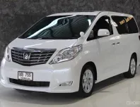2011 Toyota ALPHARD 2.4 รถตู้/MPV รถสวย ไมล์แท้ 
