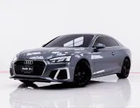 6B277 AUDI A5 2.0 COUPE 40 TFSI S LINE  2023