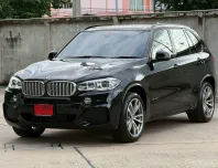 BMW X5 xDrive40e M Sport ปี 2017