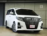 2016 Toyota ALPHARD 2.5 S C-Package Van AT ไมล์แท้ สภาพตัวรถใหม่มากเจ้าของเก่าดูแลรักษาดี B6672
