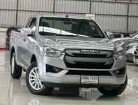 2021 Isuzu D-Max Space cab 1.9 S AT