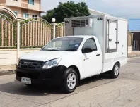 ISUZU D-MAX ALL NEW SPARK EX 2.5 B ปี 2014 สภาพนางฟ้า