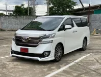 Toyota Vellfire 2.5 ZG ปี 2015