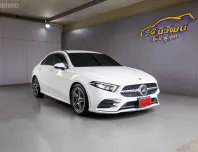2022 MERCEDES BENZ A200 W177 1.3 AMG DYNAMIC 7G-DCT