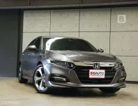 2020 Honda ACCORD 2.0 Hybrid Sedan AT ไมล์แท้ 4 หมื่น (วิ่งน้อย) มือแรกจากป้ายแดง โฉม GEN10 B1065