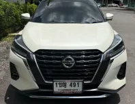 2020 Nissan Kicks e-POWER 1.2 e-POWER SUV รถบ้านมือเดียว
