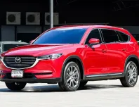 2021 Mazda CX-8 2.2 XLD ผ่อน11*** ออกรถ999 รถมือแรกประวัติเช็คศูนย์ ออกง่ายอนุมัติไว ดูแลฉุกเฉิน24ชม