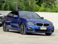 BMW 3 Series 320d 2020 รถมือสองคุณภาพสูง
