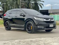 Honda CR-V 1.6 EL 4WD ปี 2017