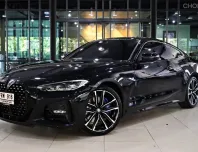 2024 BMW 4 Series 2.0 430i Coupe รถเก๋ง 2 ประตู รถบ้านแท้