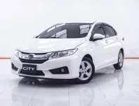 1E181 HONDA CITY 1.5 V AT 2014