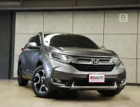 2019 Honda CR-V 2.4 EL 4WD SUV AT ไมล์แท้ มือแรกจากป้ายแดง (FULL OPTION) B7002