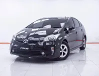 1E252 TOYOTA PRIUS 1.8 TOP OPTION AT 2013