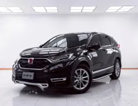 1E203 HONDA CR-V 1.6 EL D-T 4WD AT 2021