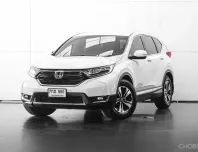 2018 Honda CR-V 2.4 E A/T