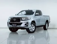 2B106 TOYOTA HILUX REVO 2.4 E PLUS PRERUNNER SMART CAB MT 2017 