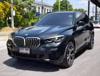 BMW X5 xDrive45e 2021 รถ SUV สุดหรูในราคาพิเศษ
