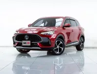 2B134 MG HS 1.5 D AT 2023