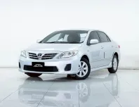 2B128 TOYOTA ALTIS 1.6 G AT 2014