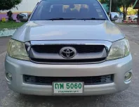 ขาย Vigo 2.7 Smart Cab เจ้าของขายเอง รถมือเดียวป้ายแดง ประกันชั้น 1 ไม่เคยบรรทุกหนัก ขับแต่ไปทำงาน 