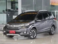 รถบ้านแท้ วิ่ง 60,000 โล Honda BR-V 1.5 SV รถตู้/MPV เจ้าของขายเอง