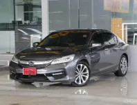 Honda ACCORD 2.0 EL ปี 2017 ไมล์แท้9x,xxxโล รถบ้านแท้ๆ ไม่เคยติดแก๊ส เข้าศูนย์ตลอด ออกรถ0บาท